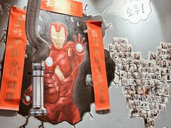-莫嘎(乌鲁木齐中路店)