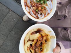-洞子口张老二凉粉(文殊院店)