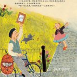 孩子们从这里懂得分享，有爱心