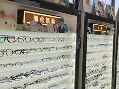 -创视镜匠眼镜管家(太升南路店)