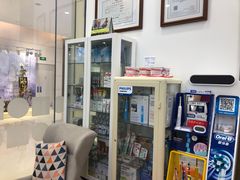 -固瑞齿科(国贸门诊店)