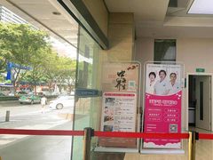 -广州仁爱天河医院体检中心