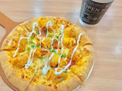 金沙咸蛋黄嫩鸡比萨-达美乐比萨(文三路店)