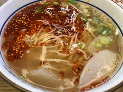 -兰亭安泊牛肉面(乐都路店)