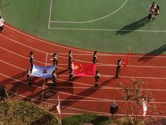 -上海市工商外国语学校