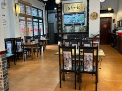 -得心斋(国瑞升平里店)