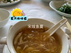 -杭州香格里拉·香宫中餐厅
