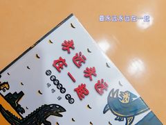 -美吉姆早教(高新中心)