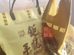 iphone_upload_pic-钜记手信(新马路旗舰店)