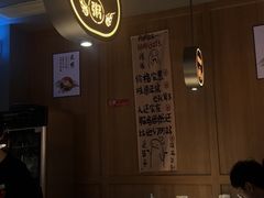 -蚝翅·海鲜粥·烧烤·龙虾季(海曙天一店)