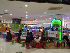 -凯德MALL(望京店)