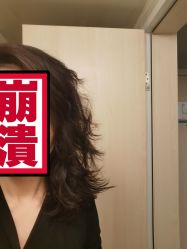-如果·形象个人整体形象设计工作室