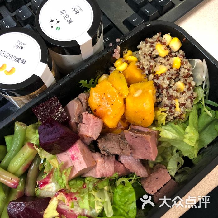 sagreen沙绿轻食