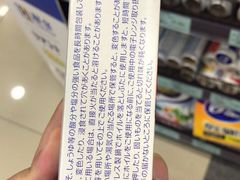 -华联超市(隆昌路店)