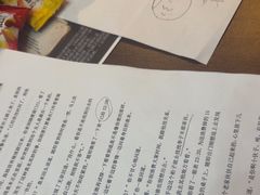 -剧狐剧本杀·月球探案馆(人民广场1号店)