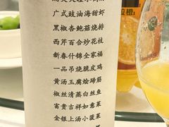 -苏州独墅湖世尊酒店