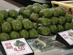 -许阿姨糕团店(南京总店)