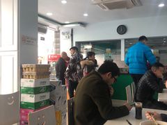 -许记大碗皮肚面馆(三条巷店)