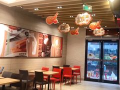 -永和大王(浦东南路店)