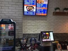 -西粉堂新疆米粉(朝外店)