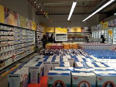 -麦德龙(虹口江湾店)
