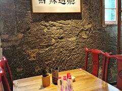 -树厨贵州菜(大十字店)