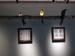 -苏帮袁Sue Cuisine(来福士店)