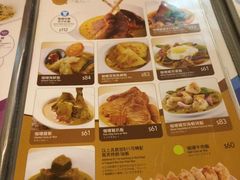 -翠华餐厅(旺角文华商场店)