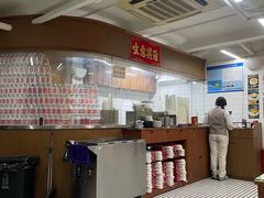 -香港華心糖水鋪(南西总店)