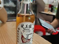 -凌舍好烧鹅(中山路店)