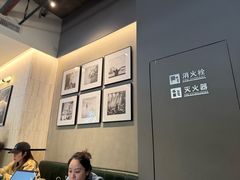 -81BAKERY(大学路店)
