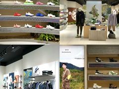 -合景·悠方(成都店)