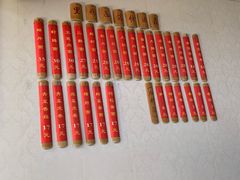 -里兆打面馆