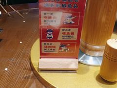 -渔乡米香·剁椒鱼头(四方坪店)