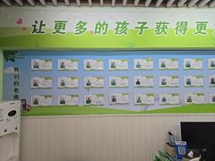 -学知乐教育·幼小衔接·小学科辅导(嘉定镇校区)