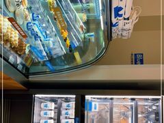 -Blueglass酸奶(财富购物中心店)