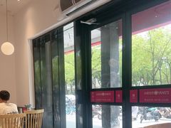 -小杨生煎(松江大学城店)