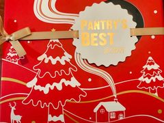 -派悦坊·甜品·蛋糕(日坛店)