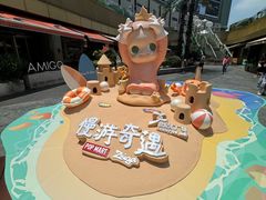 -上海世纪汇广场