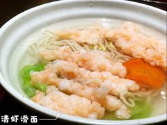 -邵子牙·中华老字号(定安路店)