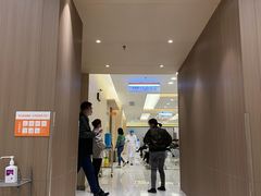 -普惠健康体检中心(西安未央体检中心)