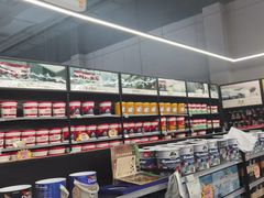 -百安居装修建材卖场(南山店)
