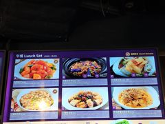 -太兴烧味餐厅(香港机场店)