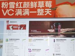 -树夏(成都招商大魔方店)
