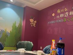 -新概念来凤鱼(璧山店)