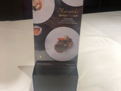 蜜桃甜酒-王品牛排(佛山南海万科广场店)