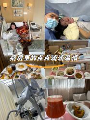 -北京明德医院