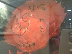 -龙海鲜螃蟹王(宏茂桥店)