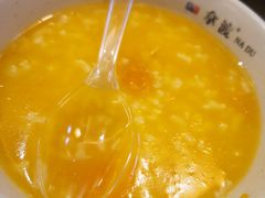-拿渡·水煮鱼麻辣香锅(王府井奥莱·香江小镇店)