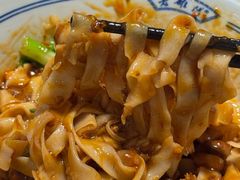 -老雒阳面馆·水席(高新区店)